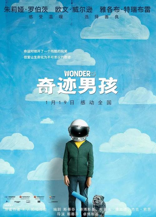 做个韩国弘益大学学位证